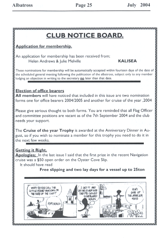 page scan