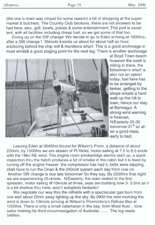 page scan